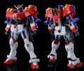 alt="Bandai 5065729 - HG 1/144 GF13-006NA Gundam MAXTER" title="Bandai 5065729 - HG 1/144 GF13-006NA Gundam MAXTER"