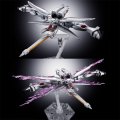 alt="Bandai 5066004 - HG 1/144 Ghost Gundam" title="Bandai 5066004 - HG 1/144 Ghost Gundam"