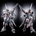 alt="Bandai 5066004 - HG 1/144 Ghost Gundam" title="Bandai 5066004 - HG 1/144 Ghost Gundam"