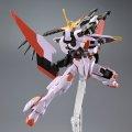 alt="Bandai 5066006 - HG 1/144 Gundam Hajiroboshi 2nd Form" title="Bandai 5066006 - HG 1/144 Gundam Hajiroboshi 2nd Form"