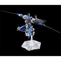 alt="Bandai 5066026 - HG 1/144 Gundam Lfrith Anavata" title="Bandai 5066026 - HG 1/144 Gundam Lfrith Anavata"