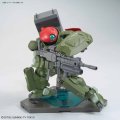 alt="Bandai 5066140 - HG 1/144 HGBD-003 Grimoire Red Beret" title="Bandai 5066140 - HG 1/144 HGBD-003 Grimoire Red Beret"