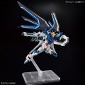 alt="Bandai 5066284 - HG 1/144 Rising Freedom Gundam STTS-909 Compass Mobile Suit" title="Bandai 5066284 - HG 1/144 Rising Freedom Gundam STTS-909 Compass Mobile Suit"