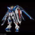 alt="Bandai 5066284 - HG 1/144 Rising Freedom Gundam STTS-909 Compass Mobile Suit" title="Bandai 5066284 - HG 1/144 Rising Freedom Gundam STTS-909 Compass Mobile Suit"