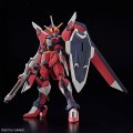 alt="Bandai 5066285 - HG 1/144 Immortal Justice Gundam STTS-808 Compass Mobile Suit" title="Bandai 5066285 - HG 1/144 Immortal Justice Gundam STTS-808 Compass Mobile Suit"