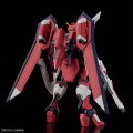 alt="Bandai 5066285 - HG 1/144 Immortal Justice Gundam STTS-808 Compass Mobile Suit" title="Bandai 5066285 - HG 1/144 Immortal Justice Gundam STTS-808 Compass Mobile Suit"