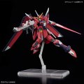 alt="Bandai 5066285 - HG 1/144 Immortal Justice Gundam STTS-808 Compass Mobile Suit" title="Bandai 5066285 - HG 1/144 Immortal Justice Gundam STTS-808 Compass Mobile Suit"