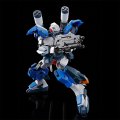 alt="Bandai 5066374 - 1/144 HG RX-81ST G-Line Standard Armor" title="Bandai 5066374 - 1/144 HG RX-81ST G-Line Standard Armor"