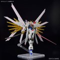 alt="Bandai 5066384 - HG 1/144 Mighty Strike Freedom Gundam" title="Bandai 5066384 - HG 1/144 Mighty Strike Freedom Gundam"