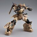 alt="Bandai 5066395 - HG 1/144 MS-06GD Zaku High Mobility Surface Type (Sangho)" title="Bandai 5066395 - HG 1/144 MS-06GD Zaku High Mobility Surface Type (Sangho)"