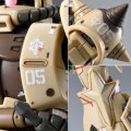 alt="Bandai 5066396 - HG 1/144 MS-06GD Zaku High Mobility Surface Type (Danan)" title="Bandai 5066396 - HG 1/144 MS-06GD Zaku High Mobility Surface Type (Danan)"