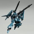 alt="Bandai 5066515 - HG 1/144 HGUC RGZ-95 ReZEL (Defenser b-unit)" title="Bandai 5066515 - HG 1/144 HGUC RGZ-95 ReZEL (Defenser b-unit)"