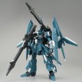 alt="Bandai 5066515 - HG 1/144 HGUC RGZ-95 ReZEL (Defenser b-unit)" title="Bandai 5066515 - HG 1/144 HGUC RGZ-95 ReZEL (Defenser b-unit)"