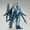 alt="Bandai 5066515 - HG 1/144 HGUC RGZ-95 ReZEL (Defenser b-unit)" title="Bandai 5066515 - HG 1/144 HGUC RGZ-95 ReZEL (Defenser b-unit)"