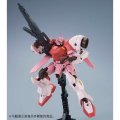 alt="Bandai 5066523 - HG 1/144 HGBF Kirara's Gerbera-Tetra" title="Bandai 5066523 - HG 1/144 HGBF Kirara's Gerbera-Tetra"
