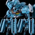 alt="Bandai 5066575 - HG 1/144 Gundam Lfrith Pre-production Model" title="Bandai 5066575 - HG 1/144 Gundam Lfrith Pre-production Model"