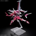 alt="Bandai 5066692 - HG 1/144 Infinite Justice Gundam Type II ZGMF-X191M2" title="Bandai 5066692 - HG 1/144 Infinite Justice Gundam Type II ZGMF-X191M2"