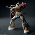 alt="Bandai 5066702 - 1/144 HG MS-06F Zaku II F Type Solari (RFV)" title="Bandai 5066702 - 1/144 HG MS-06F Zaku II F Type Solari (RFV)"