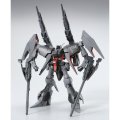 alt="Bandai 5066907 - HG 1/144 RX-160S-2 Byarlant Custom 02 (Bande Dessinee Ver.)" title="Bandai 5066907 - HG 1/144 RX-160S-2 Byarlant Custom 02 (Bande Dessinee Ver.)"