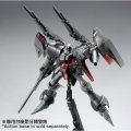alt="Bandai 5066907 - HG 1/144 RX-160S-2 Byarlant Custom 02 (Bande Dessinee Ver.)" title="Bandai 5066907 - HG 1/144 RX-160S-2 Byarlant Custom 02 (Bande Dessinee Ver.)"