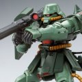 alt="Bandai 5066912 - HG 1/144 MS-06FZ Zaku II FZ Type B (Unicorn Ver.)" title="Bandai 5066912 - HG 1/144 MS-06FZ Zaku II FZ Type B (Unicorn Ver.)"