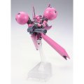 alt="Bandai 5067237 - HGUC 1/144 HG MS-21C Dra-C (Unicorn Ver.)" title="Bandai 5067237 - HGUC 1/144 HG MS-21C Dra-C (Unicorn Ver.)"