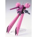 alt="Bandai 5067237 - HGUC 1/144 HG MS-21C Dra-C (Unicorn Ver.)" title="Bandai 5067237 - HGUC 1/144 HG MS-21C Dra-C (Unicorn Ver.)"