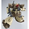 alt="Bandai 5067246 - HG 1/144 MS-09F/TROP Dom Tropen (Unicorn Ver.)" title="Bandai 5067246 - HG 1/144 MS-09F/TROP Dom Tropen (Unicorn Ver.)"