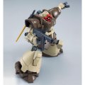 alt="Bandai 5067246 - HG 1/144 MS-09F/TROP Dom Tropen (Unicorn Ver.)" title="Bandai 5067246 - HG 1/144 MS-09F/TROP Dom Tropen (Unicorn Ver.)"
