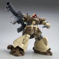 alt="Bandai 5067246 - HG 1/144 MS-09F/TROP Dom Tropen (Unicorn Ver.)" title="Bandai 5067246 - HG 1/144 MS-09F/TROP Dom Tropen (Unicorn Ver.)"