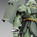 alt="Bandai 5067252 - HGUC 1/144 Ewac Zack/Gaza C/Geara Doga (Gundam Unicorn Ver.) Set" title="Bandai 5067252 - HGUC 1/144 Ewac Zack/Gaza C/Geara Doga (Gundam Unicorn Ver.) Set"