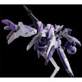 alt="Bandai 5067261 - HG 1/144 Beguir-Beu Torche (Kenanji Team/Ridrick Team)" title="Bandai 5067261 - HG 1/144 Beguir-Beu Torche (Kenanji Team/Ridrick Team)"