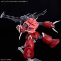 alt="Bandai 5068342 - HG 1/144 Z'Gok (Seed Freedom Ver.)" title="Bandai 5068342 - HG 1/144 Z'Gok (Seed Freedom Ver.)"