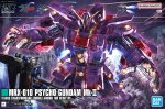 Bandai 5068362 - HG 1/144 MRX-010 Psycho Gundam Mk-II