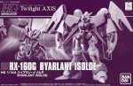 Bandai 5068513 - HG 1/144 RX-160G Byarlant Isolde