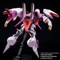 alt="Bandai 5068513 - HG 1/144 RX-160G Byarlant Isolde" title="Bandai 5068513 - HG 1/144 RX-160G Byarlant Isolde"