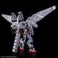 alt="Bandai 5068555 - 1/144 EXPO2025 RX-78F00/E Gundam (EX-001 Glass Feather)" title="Bandai 5068555 - 1/144 EXPO2025 RX-78F00/E Gundam (EX-001 Glass Feather)"
