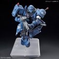 alt="Bandai 5068566 - 1/144 HG MS-06-SSP Police Zaku" title="Bandai 5068566 - 1/144 HG MS-06-SSP Police Zaku"