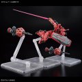 alt="Bandai 5068569 - 1/144 HG gMS-a Red Gundam" title="Bandai 5068569 - 1/144 HG gMS-a Red Gundam"