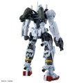 alt="Bandai 5068590 - HG gMS-01 Bocata's Gelgoog (GQ)" title="Bandai 5068590 - HG gMS-01 Bocata's Gelgoog (GQ)"