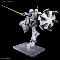 alt="Bandai 5068594 - 1/144 HG MS-15/H Xavier's Gyan Hakuji-Packs" title="Bandai 5068594 - 1/144 HG MS-15/H Xavier's Gyan Hakuji-Packs"
