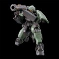 alt="Bandai 5068597 - HG 1/144 Desultor" title="Bandai 5068597 - HG 1/144 Desultor"