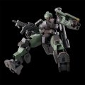 alt="Bandai 5068597 - HG 1/144 Desultor" title="Bandai 5068597 - HG 1/144 Desultor"