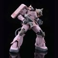 alt="Bandai 5068598 - HG 1/144 Zaku Desert Type Pink Panther Forces" title="Bandai 5068598 - HG 1/144 Zaku Desert Type Pink Panther Forces"