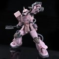 alt="Bandai 5068598 - HG 1/144 Zaku Desert Type Pink Panther Forces" title="Bandai 5068598 - HG 1/144 Zaku Desert Type Pink Panther Forces"