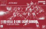 Bandai 5068599 - HG 1/144 RX-81LA G-Line Light Armor