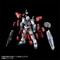 alt="Bandai 5068599 - HG 1/144 RX-81LA G-Line Light Armor" title="Bandai 5068599 - HG 1/144 RX-81LA G-Line Light Armor"