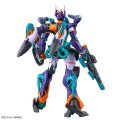 alt="Bandai 5068682 - HG 1/144 gMS-K GFreD" title="Bandai 5068682 - HG 1/144 gMS-K GFreD"