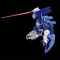 alt="Bandai 5068688 - HG 1/144 Genoace O Custom (RGE-B893C0)" title="Bandai 5068688 - HG 1/144 Genoace O Custom (RGE-B893C0)"