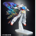 alt="Bandai 5068718 - HGCC 1/144 Expansion Effect Unit (Moonlight Butterfly) For Turn-A Gundam" title="Bandai 5068718 - HGCC 1/144 Expansion Effect Unit (Moonlight Butterfly) For Turn-A Gundam"